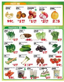 Yuan Ming Supermarket flyer week 47 Page 2