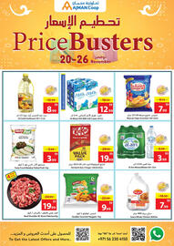 Ajman Market catalogue week 47 Page 1