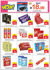 Ajman Market catalogue week 47 Page 10