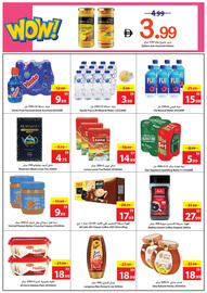 Ajman Market catalogue week 47 Page 12