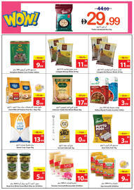 Ajman Market catalogue week 47 Page 13