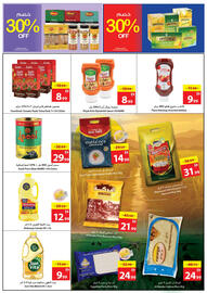 Ajman Market catalogue week 47 Page 15
