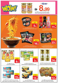 Ajman Market catalogue week 47 Page 16