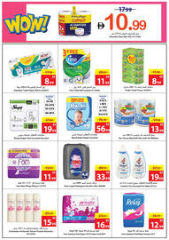 Ajman Market catalogue week 47 Page 17
