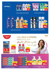 Ajman Market catalogue week 47 Page 18