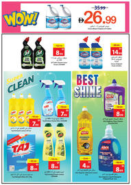 Ajman Market catalogue week 47 Page 20