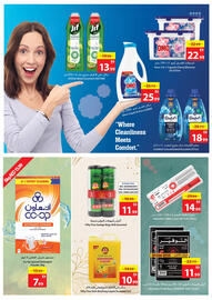 Ajman Market catalogue week 47 Page 21