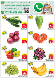 Ajman Market catalogue week 47 Page 3