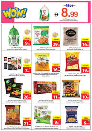 Ajman Market catalogue week 47 Page 7