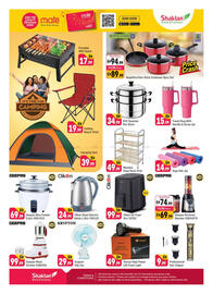 Shaklan leaflet Page 7