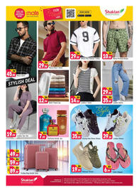 Shaklan leaflet Page 8