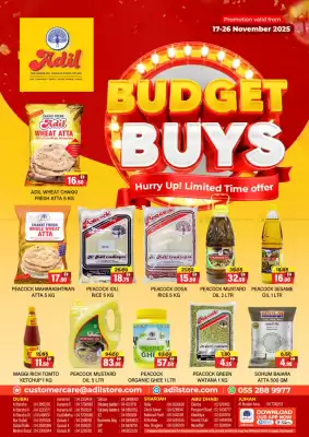 Al Adil catalogue (valid until 26-11)