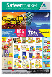 Safeer Market catalogue Page 1
