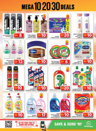 Grand Hyper Market catalogue Page 16