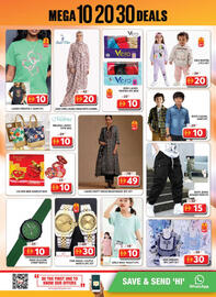 Grand Hyper Market catalogue Page 23