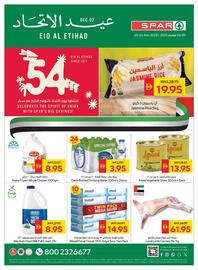 Spar catalogue week 47 Page 1