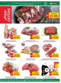Spar catalogue week 47 Page 3