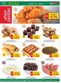 Spar catalogue week 47 Page 5