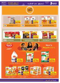 Abu Dhabi Coop leaflet week 47 Page 13