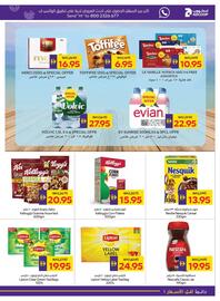 Abu Dhabi Coop leaflet week 47 Page 15