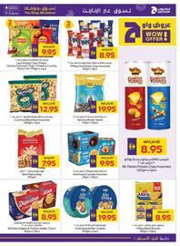 Abu Dhabi Coop leaflet week 47 Page 17