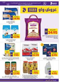 Abu Dhabi Coop leaflet week 47 Page 19