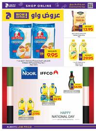 Abu Dhabi Coop leaflet week 47 Page 20