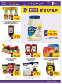 Abu Dhabi Coop leaflet week 47 Page 21