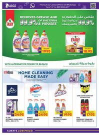 Abu Dhabi Coop leaflet week 47 Page 22