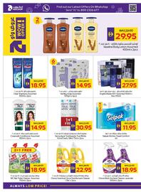 Abu Dhabi Coop leaflet week 47 Page 26