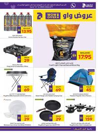 Abu Dhabi Coop leaflet week 47 Page 27