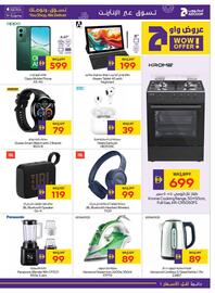 Abu Dhabi Coop leaflet week 47 Page 29