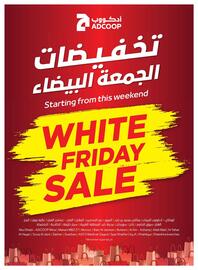 Abu Dhabi Coop leaflet week 47 Page 31