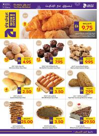 Abu Dhabi Coop leaflet week 47 Page 5