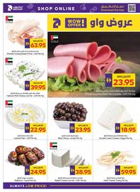 Abu Dhabi Coop leaflet week 47 Page 6