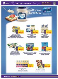 Abu Dhabi Coop leaflet week 47 Page 8