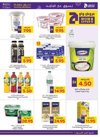 Abu Dhabi Coop leaflet week 47 Page 9