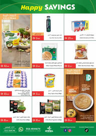 Istanbul Supermarket catalogue week 47 Page 10