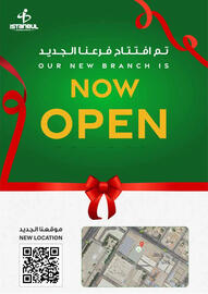 Istanbul Supermarket catalogue week 47 Page 13