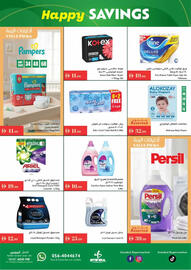 Istanbul Supermarket catalogue week 47 Page 14