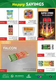 Istanbul Supermarket catalogue week 47 Page 16