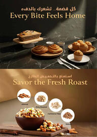 Istanbul Supermarket catalogue week 47 Page 18