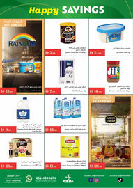 Istanbul Supermarket catalogue week 47 Page 2