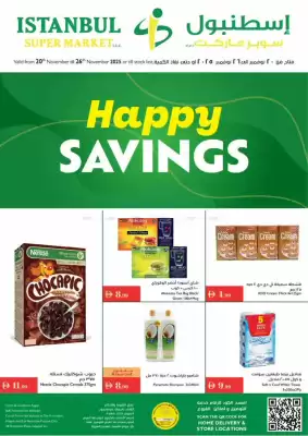 Istanbul Supermarket catalogue (valid until 26-11)