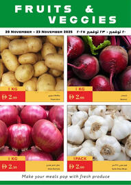 Istanbul Supermarket catalogue Page 1