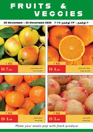 Istanbul Supermarket catalogue Page 3