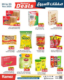 Aswaq Ramez catalogue Page 10