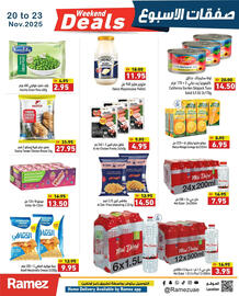 Aswaq Ramez catalogue Page 12