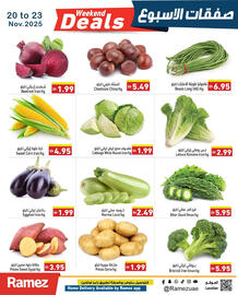 Aswaq Ramez catalogue Page 2