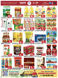Rawabi Market catalogue Page 2